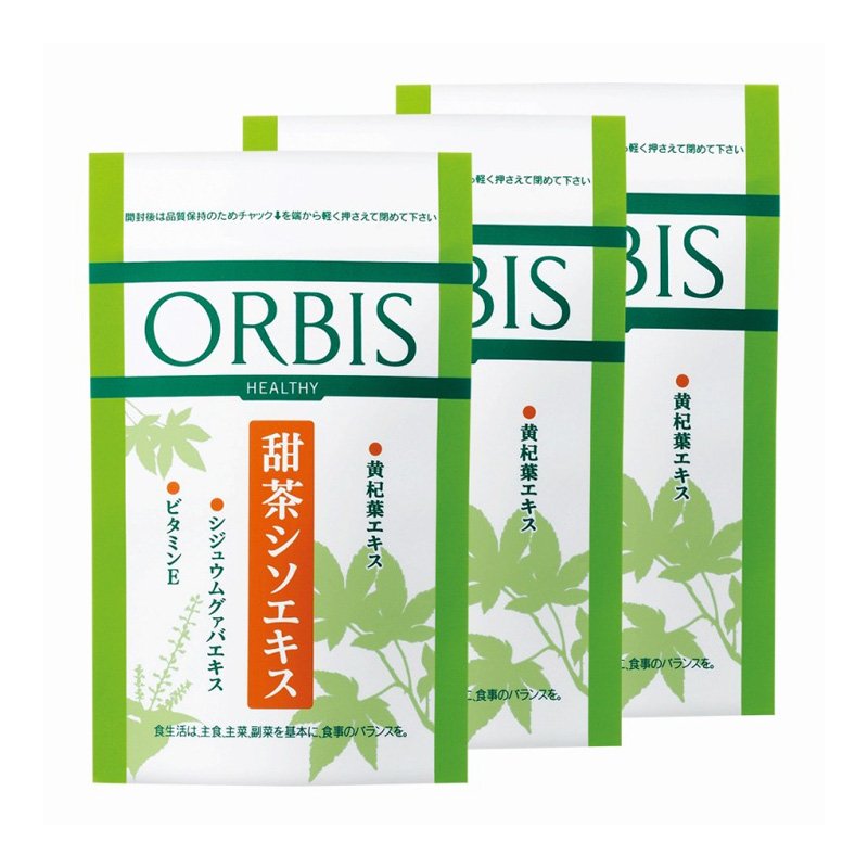 公式ストア オルビス ORBIS 甜茶シソエキス 3袋セット 新品未開封