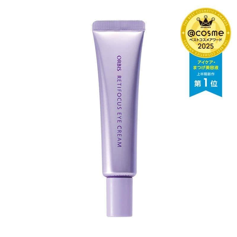 9069:オルビス レチフォーカス アイクリーム