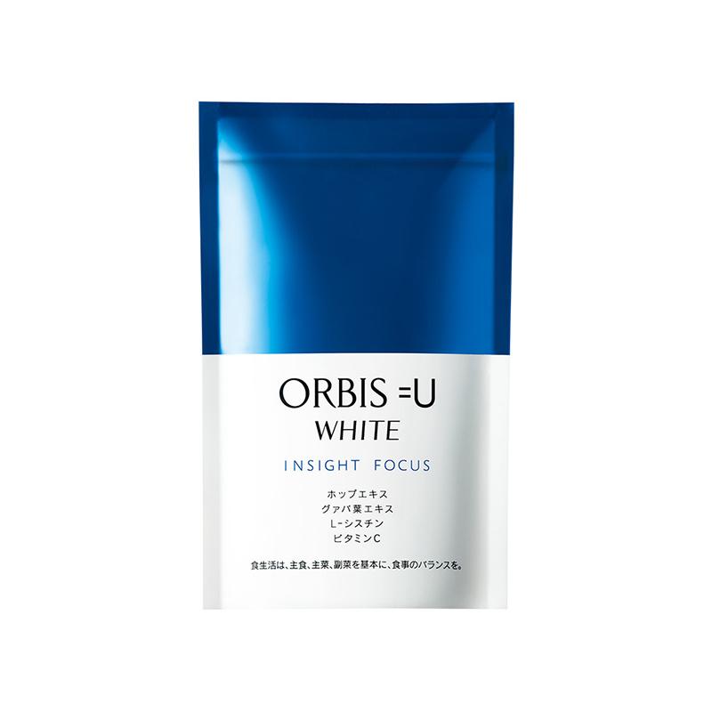 オルビスユー ホワイト インサイトフォーカス｜化粧品・スキンケア