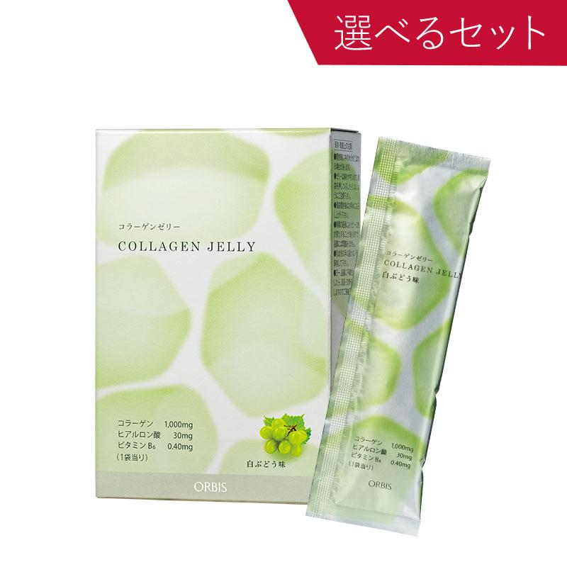 5033:白ぶどう味